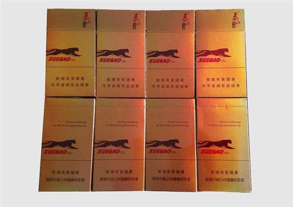 辉县批发香烟电话是多少