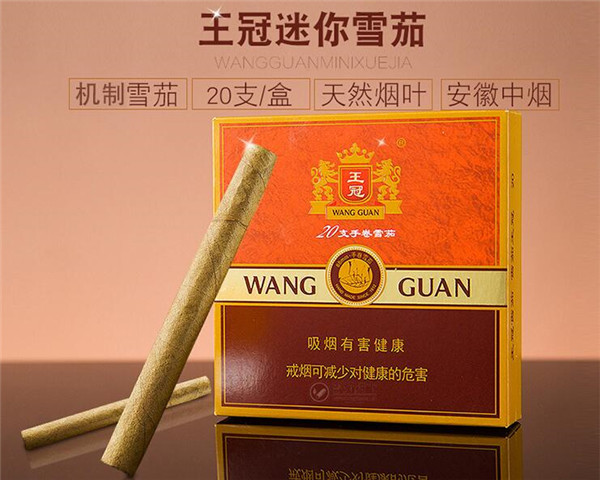 4元中南海香烟进货渠道