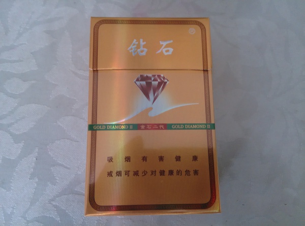 下元外烟哪里有店