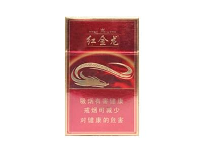 瑞丽进口香烟