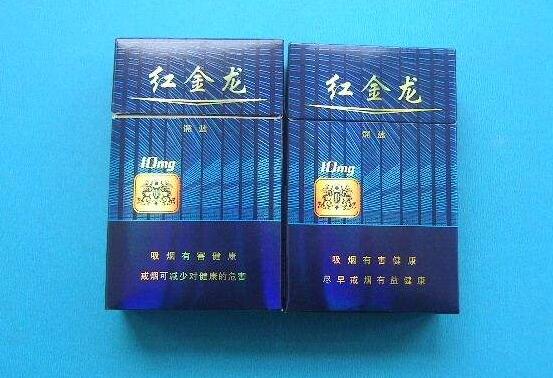 10元苏烟香烟厂家
