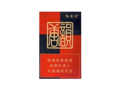 进口香烟昆明专卖店