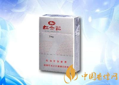 广州香烟批发哪里最好买