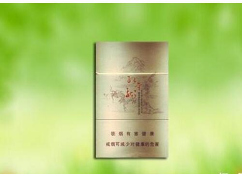 进口香烟外贸