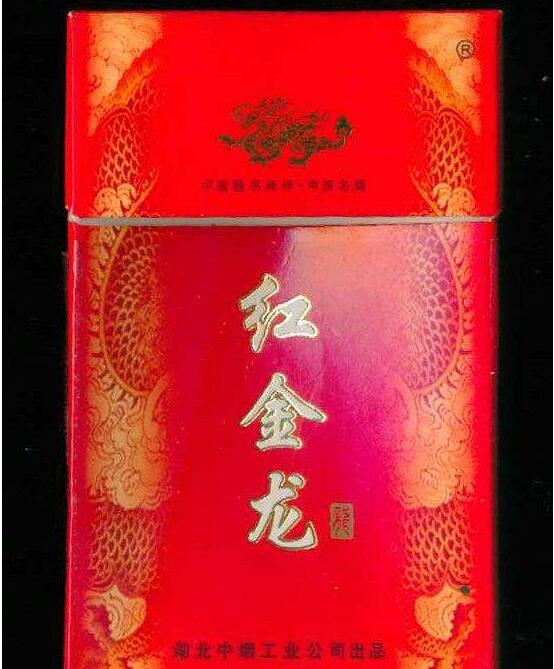 招财猫香烟怎么爆珠的