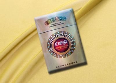 漯河超市香烟批发价格表