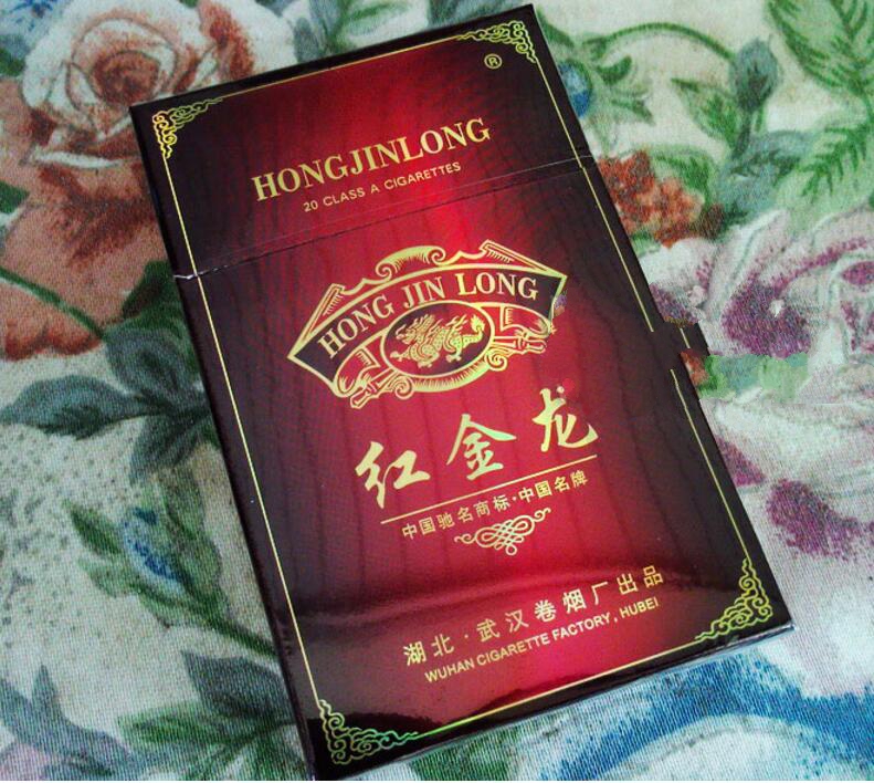 三四十左右的爆珠香烟
