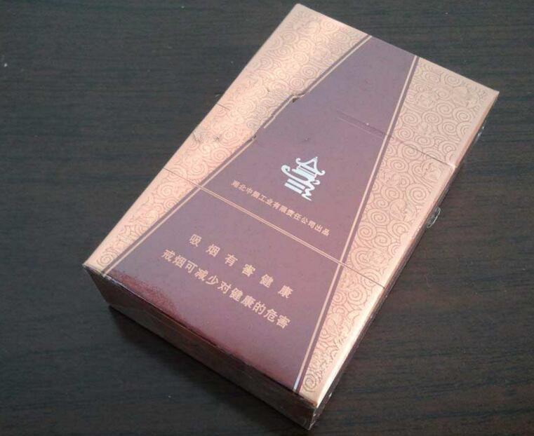 外烟爆珠烟50左右大全