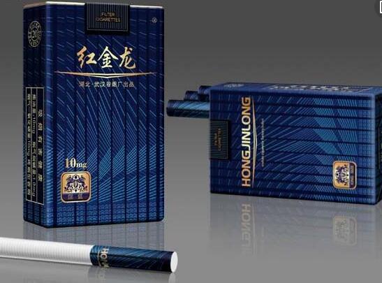 10元福香烟总仓