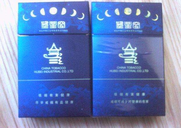 散装香烟卷纸批发厂家