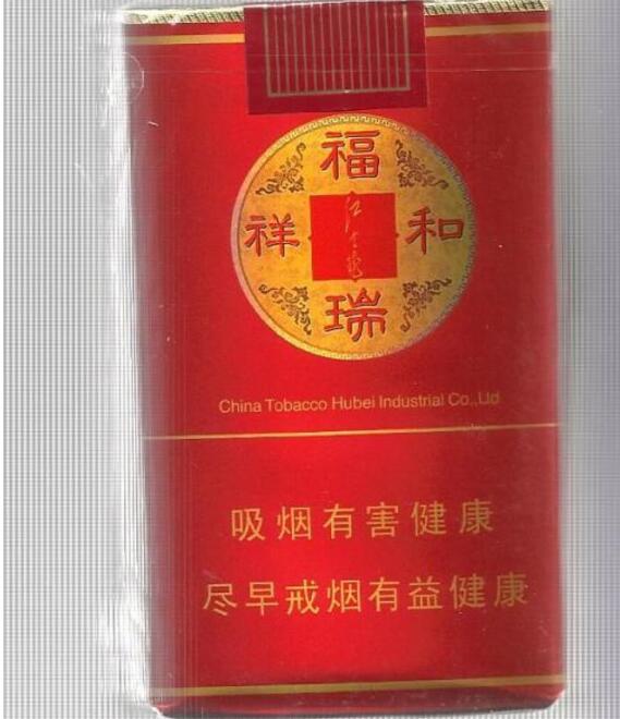 云霄香烟驰名中外