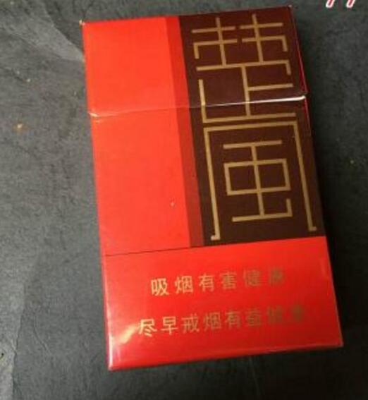 非法经营高端香烟