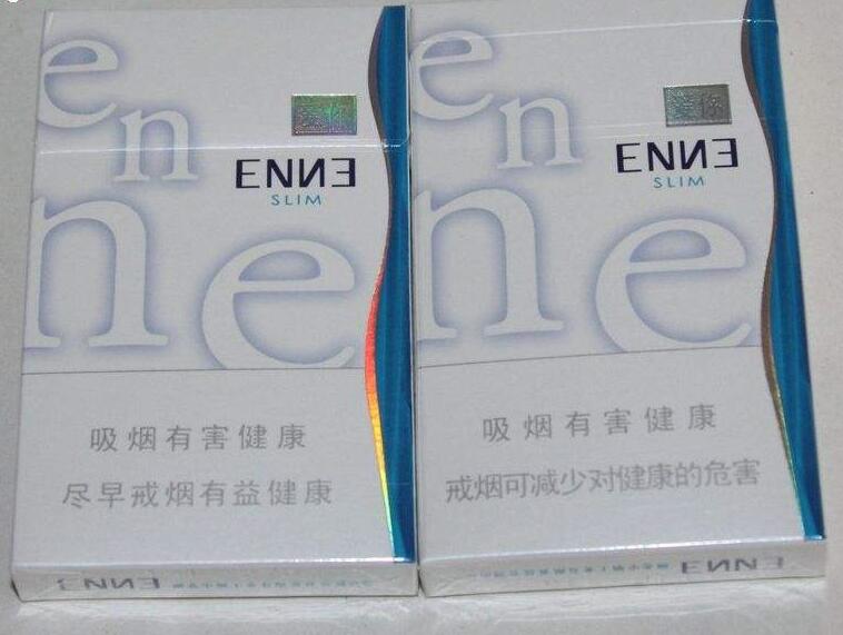 越南代工红豆香烟多少钱一盒