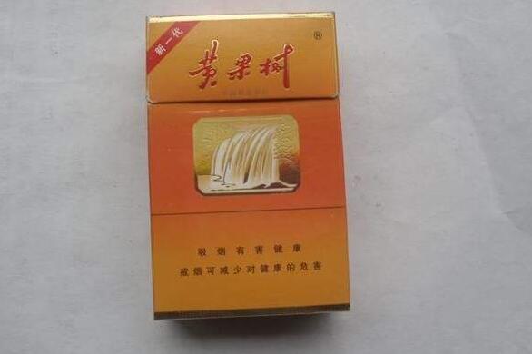 3元丹健香烟总仓