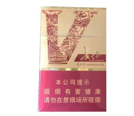 阿里巴巴批发网香烟