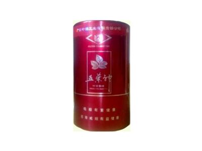广州批发脉动香烟价格表