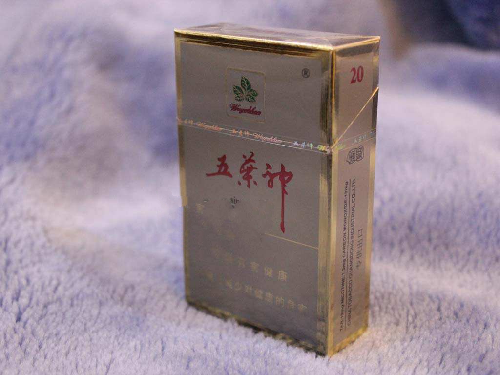 珠海免税店爆珠香烟苏烟