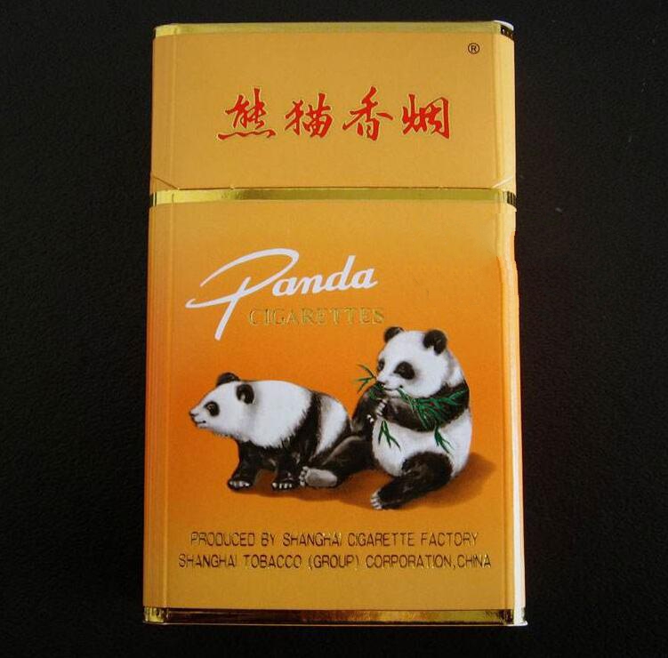 合肥薄荷味爆珠香烟
