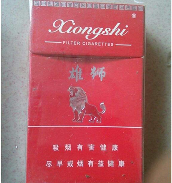 儋州哪里有香烟批发市场
