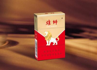 外烟坐几路车到怀孕