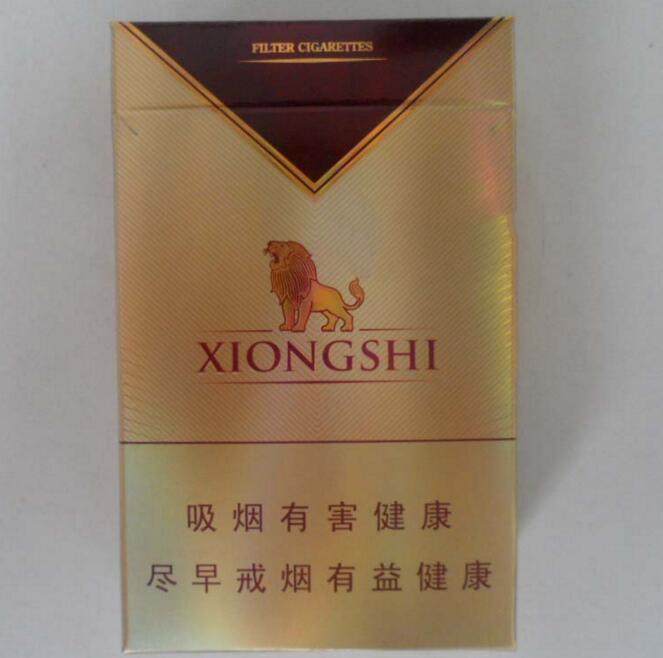 555双爆珠香烟多少根