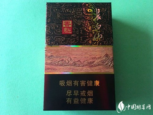 获嘉香烟批发电话号码查询