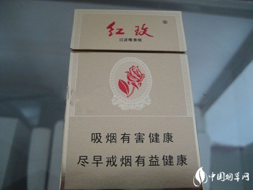 易县哪卖进口香烟的啊