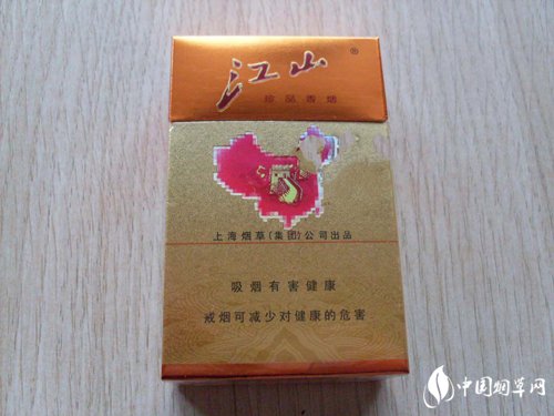 7元渡江香烟好抽吗