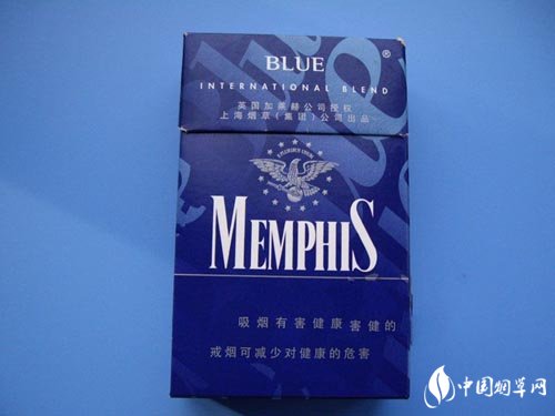 细枝进口香烟