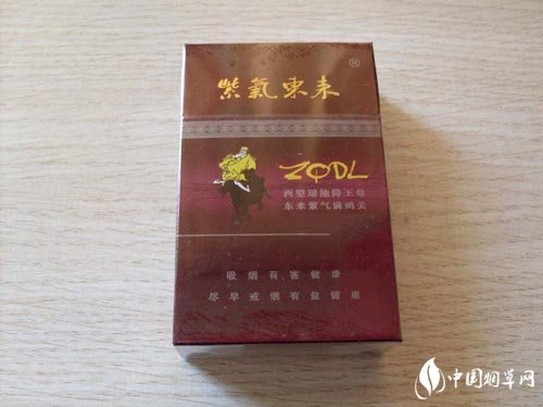 十五元档外烟