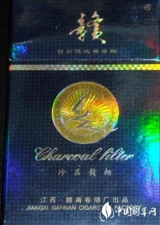 6元云宝香烟厂家