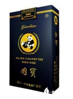6元红双喜(港)香烟一手货源