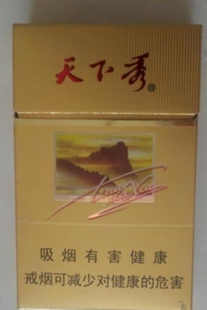 现在进口香烟是什么牌子
