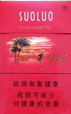 揭秘正品长征香烟价格，品质之选，价格几何？