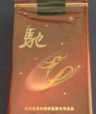 5元红双喜(鄂)香烟厂家
