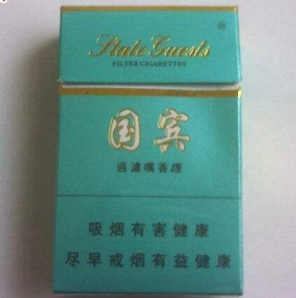 80年代的进口香烟图片