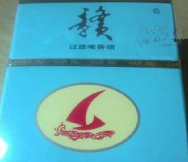 黄鹤楼中支香烟爆珠