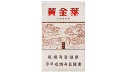 万达广场进口香烟在几楼