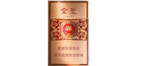 中高端中细香烟推荐