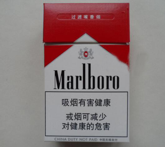 免税外烟有什么好处