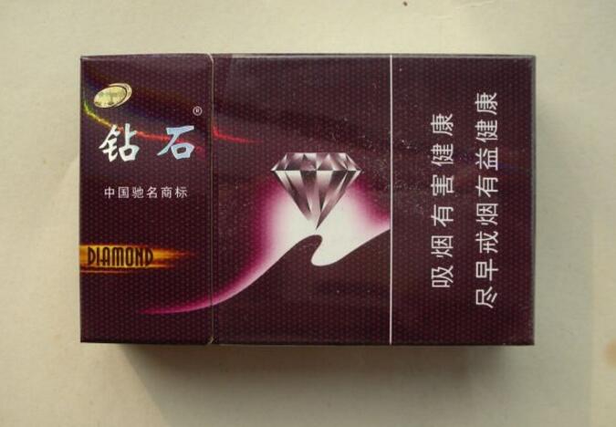 香烟一手厂家批发