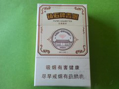外烟快递被扣罚款多少钱