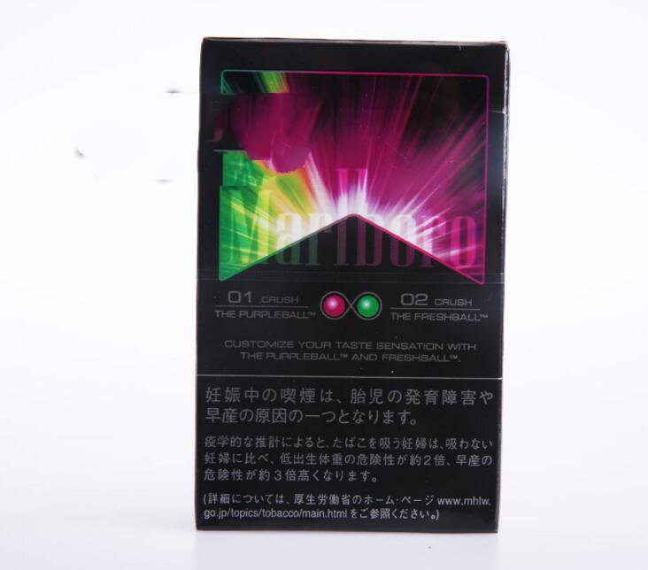 正品人参香烟一手货源