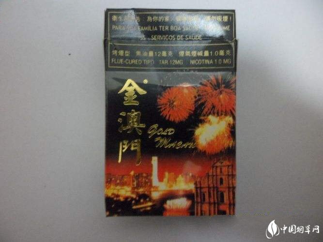 雄狮红香烟价格批发价