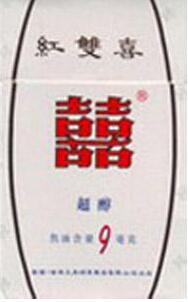 3元梦都香烟批发
