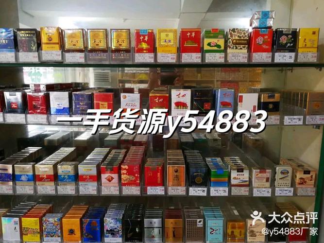 云霄香烟批发零售的信息可能涉及具体的商业活动，以下是一些建议性的步骤和注意事项