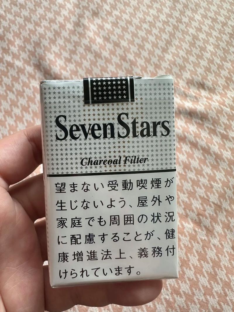 抚顺烟民福音，揭秘抚顺各大外烟购买攻略！