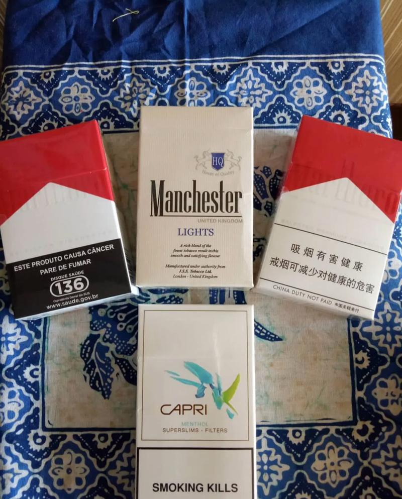 什么进口香烟赚钱最快(什么进口香烟赚钱最快最好抽)