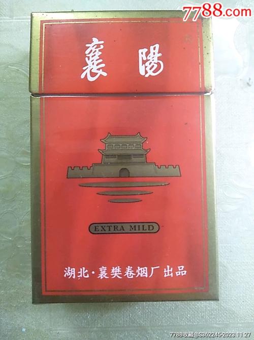 越代襄阳香烟一手货源(云霄免税香烟厂家一手货源直销)