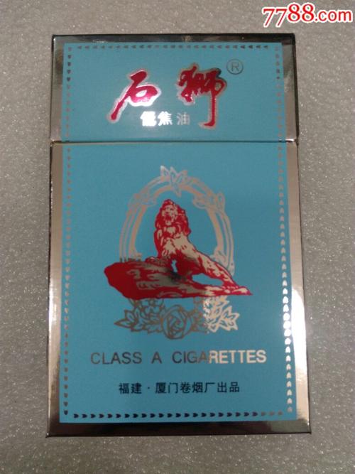 揭秘10元石狮香烟，探寻石狮香烟厂家的传奇与品质
